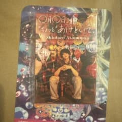 m73261660565_1.jpg?1759490106