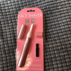 フェイスシェーバーのサムネイル