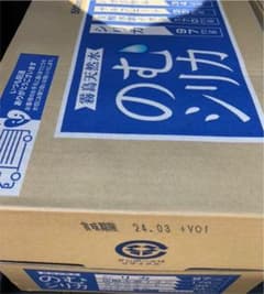 のむシリカ　500ml  24本　飲むシリカのサムネイル