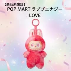at(プロフ参照)様 リクエスト 2点 まとめ商品のサムネイル