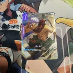 鉄と血と パラレル スタートデッキ - メルカリ