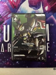 ガンダムカードゲーム ウイングガンダム(パラレル) ST02-001 LR+