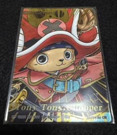 ONEPIECE FILMZ チョッパー F04-38 ワンピースARカードダス - メルカリ