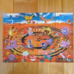 明治ポケモンミルクココア3Dカード - メルカリ