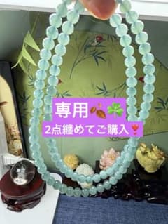 お買い得❣️天然本翡翠 完美度高い、純正ブルー氷藍水一連ネックレス