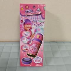 しなこちゃん sokomo そこまで洗える3wayキッズボトル 水筒 450ml