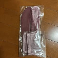 足袋　ベロアのサムネイル