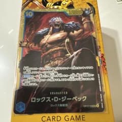ロックス・D・ジーベック SEC OP17-118 ワンピースカードゲームのサムネイル