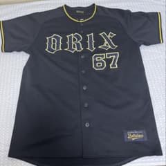 オリックス・バファローズ 中川圭太 2024年ビジターユニ（サイズO