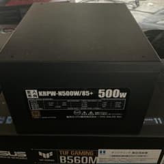 KRPW-N500WB85+ BRONZE 500W ★値下げ★のサムネイル