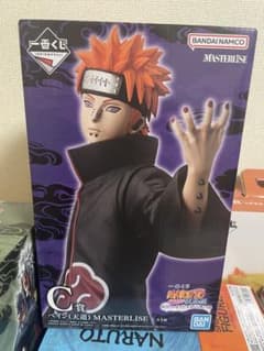 NARUTO 一番くじ ペイン 天道 フィギュア MASTERISE 約21cm - メルカリ
