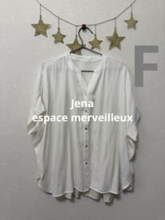 Jena スキッパーネック 半袖ブラウス ホワイト F - メルカリ