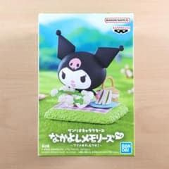 新品 なかよしメモリーズ マイメロディ＆クロミ クロミ フィギュア サンリオ