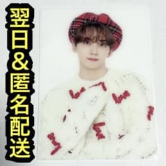 seventeen cafe セブチカフェ 2020 トレカ ジョンハン - メルカリ