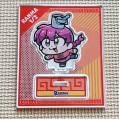 란마 1/2×오카와 부쿠부 애니메가 아크릴 스탠드 란마 란마 한정