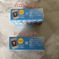 チョコボックス サンリオキャラクターズ 1 ハローキティ12 シークレットのサムネイル