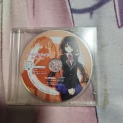 デート・ア・ライブ 凛祢ユートピア 予約特典CD