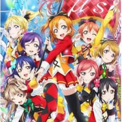 そらり 様  専用  クリアポスターのサムネイル