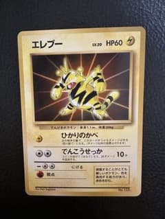 PSA10 イーブイ ミラー タッグオールスターズ sm12a 109/173 | Shop at