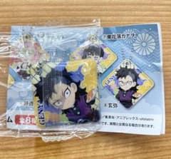 鬼滅の刃　玄弥　くら寿司　びっくらポン　オリジナルクッション和チャームのサムネイル
