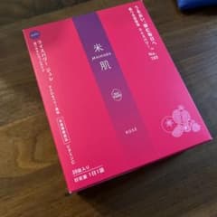 米肌　ライスパワージュレのサムネイル