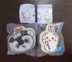 Chiikawa Cushion Mascot Ill Witch Rabbit (2 items)