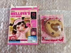 Mellojoy メロジョイ メロイアの暮らしの図鑑 ジュエリーボックス