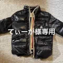 MONCLER ダウンジャケット 黒のサムネイル