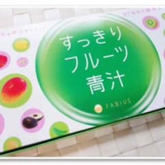 すっきりフルーツ青汁のサムネイル