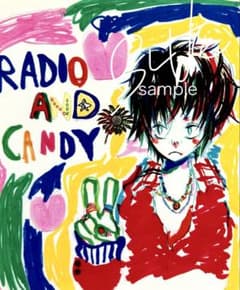 オリジナルイラスト　複製　印刷