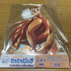 ぴちぴちピッチ キャラ福くじ BIGオーロラアクリルスタンド 沙羅