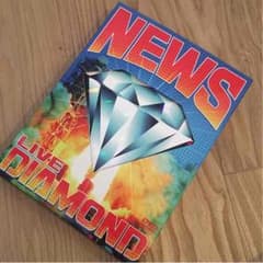 特別セール《状態普通》news dvdのサムネイル