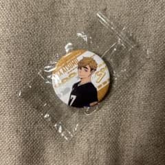 びっくらポン　ハイキュー!! 宮侑 缶バッジのサムネイル