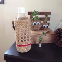 麻ひもペットボトルホルダーのサムネイル