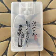 おいせさん お浄め塩スプレー　ルームフレグランススプレーのサムネイル