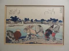 복각 우키요에[신야나기바시의 백우] 카츠시카 호쿠사이, 아다치판>UKIYOE, 목판화, 풍경, 비