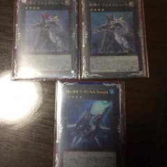 遊戯王のサムネイル
