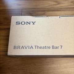 SONY HT-A7100の空箱のみ。※空箱です。 SONY HT-A7100の空箱のみ。※空箱です。 - メルカリ