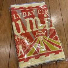 sumika FLYDAY CIRCUS タオル 4/6限定カラーのサムネイル