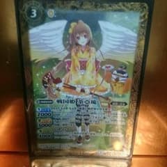 戦国姫 茶亞琉のサムネイル
