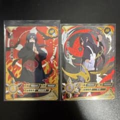 NARUTO ナルト KAYOU ARカードイタチ 2枚セット - メルカリ