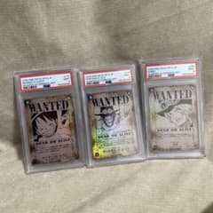 受け継がれる意志 ルフィ エース サボ 手配書 SP PSA9 連番 - メルカリ