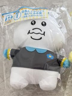 店長＆アルバイトVer. ぬいぐるみ賞 んぽちゃむくじローソンのサムネイル