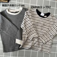 ZARA ボーダー　韓国子供服　ボーダーのサムネイル