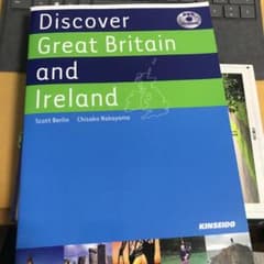 DVDで体験するイギリスとアイルランドのサムネイル