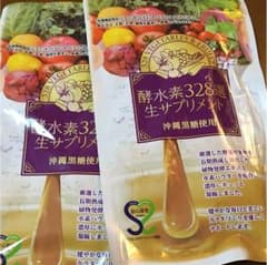 酵水素328選生サプリ二袋まとめのサムネイル