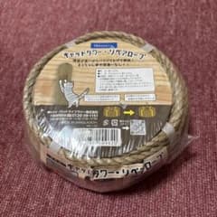 キャットタワー・リペアロープのサムネイル