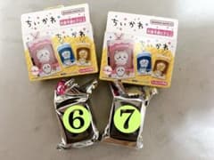 치이카와 초코박스 라코 시서
