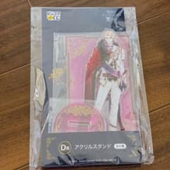 悪役のエンディングは死のみ　ピッコマくじ　D-4賞　アクリルスタンド　カリスト