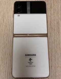 極希少 Galaxy Z Flip3 北京オリンピック限定版 256GB 訳あり 極希少 Galaxy Z Flip3 北京オリンピック限定版 256GB 訳あり - メルカリ